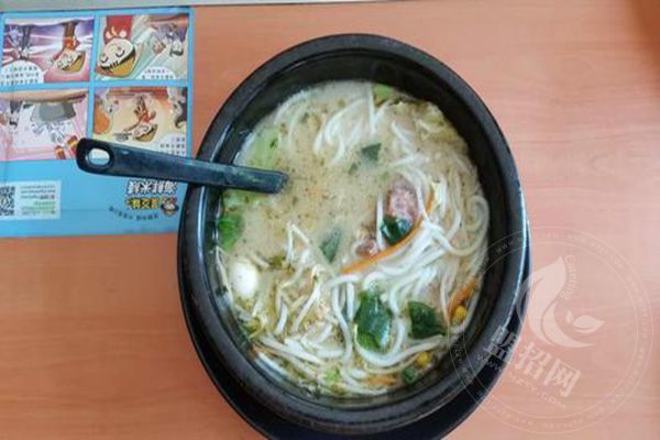 靈芝妹子總部在哪