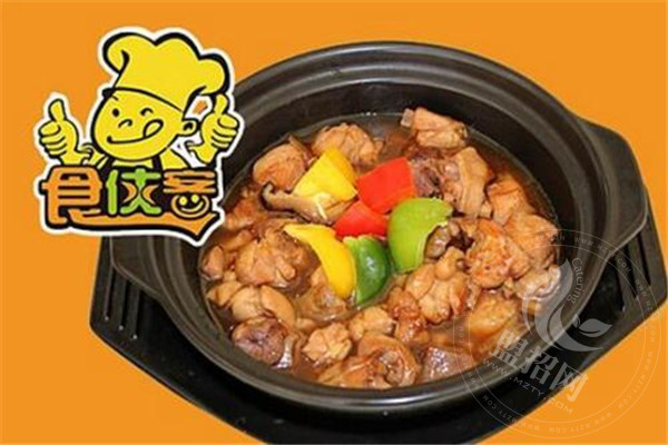 食俠客黃燜雞米飯加盟費