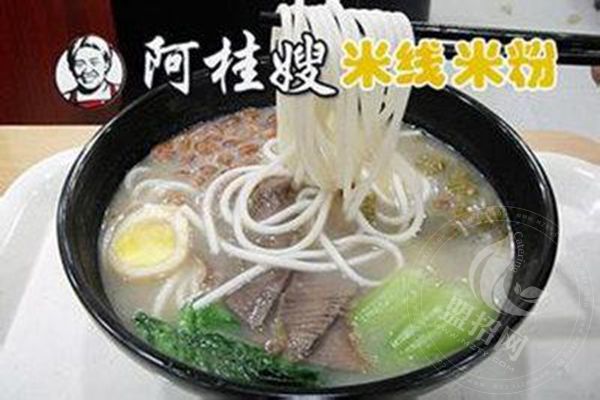 阿桂嫂米線加盟費(fèi)