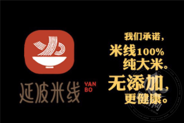 榆林延波米線怎么加盟