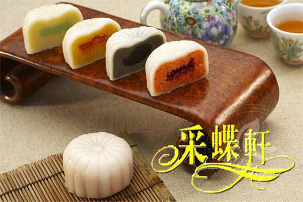 采蝶軒如何加盟