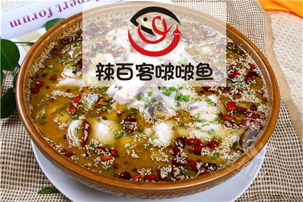 辣百客啵啵魚