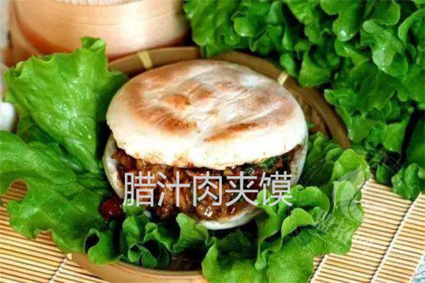 臘汁肉夾饃