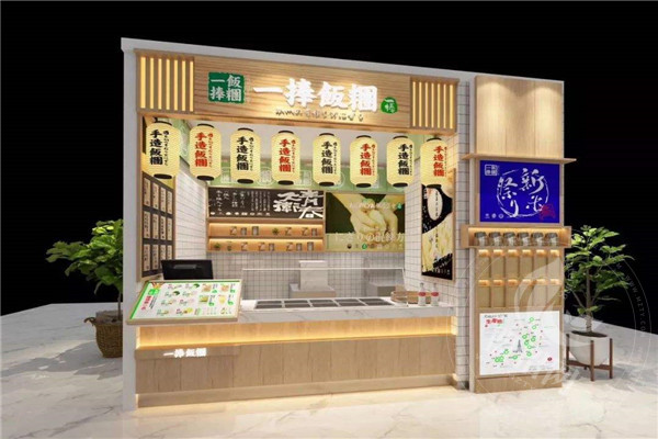 開個(gè)一捧飯團(tuán)要多少錢