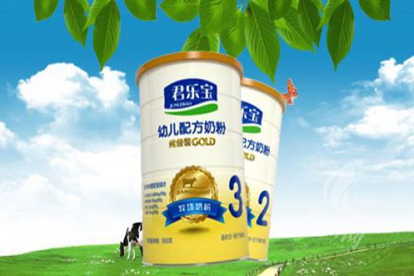 君樂寶縣級(jí)代理賺錢嗎
