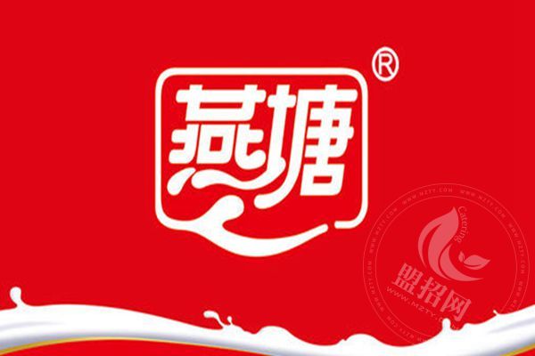 燕塘牛奶出過事嗎