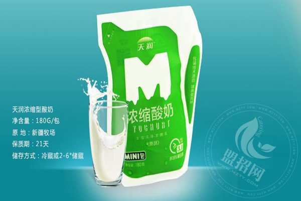 烏魯木齊天潤酸奶代理