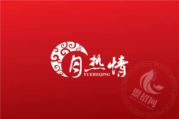月熱情麻辣燙靠譜嗎