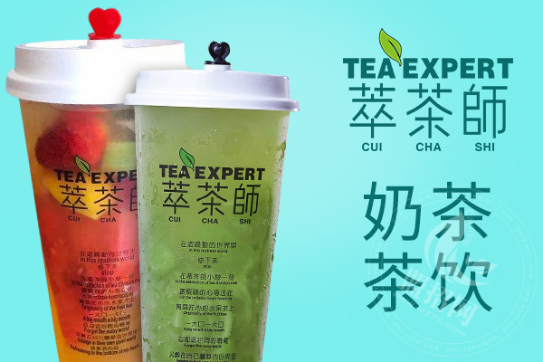 南寧萃茶師能加盟嗎