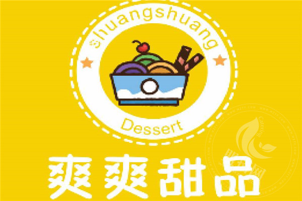 爽爽甜品有培訓的嗎