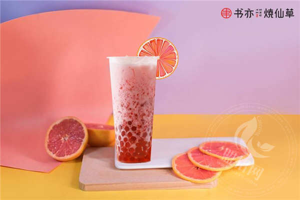 書亦燒仙草利潤(rùn)怎么樣