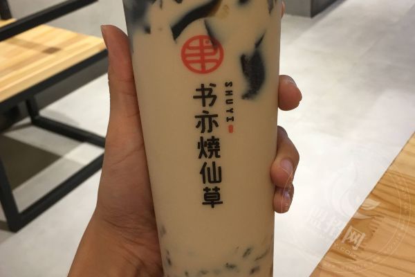 書亦燒仙草利潤(rùn)怎么樣