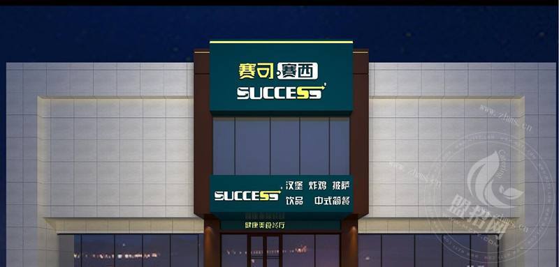 賽可賽西與麥加美兩品牌的分析