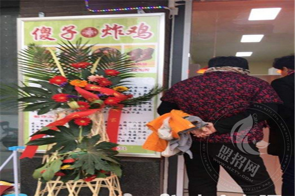 濟(jì)南傻子炸雞配方