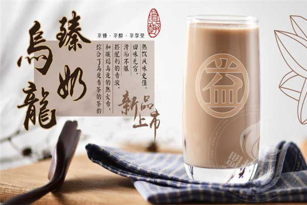 南寧益禾堂總部在哪里