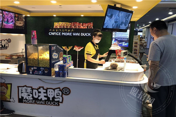 魔味鴨利潤