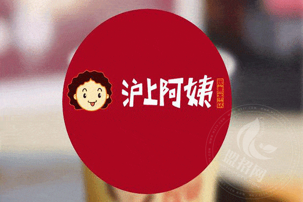 滬上阿姨加盟