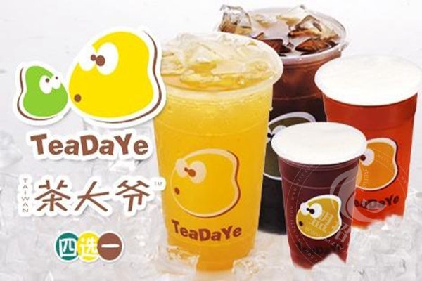 茶大爺奶茶怎么加盟