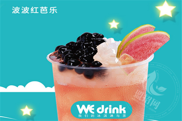 茶主張什么時候成立