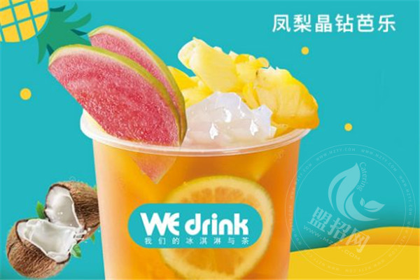 茶主張官網電話