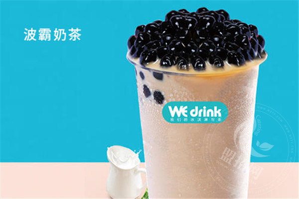 wedrink茶主張飲品加盟