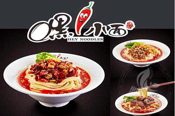開一家嘿小面怎么樣