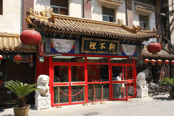 巴比饅頭加盟怎么樣