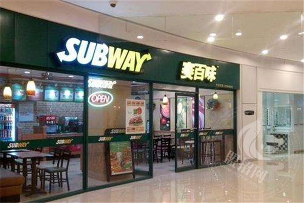 賽百味
