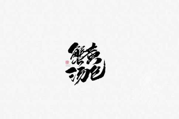 百年龍袍蟹黃湯包加盟支持