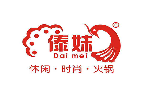 傣妹火鍋店加盟