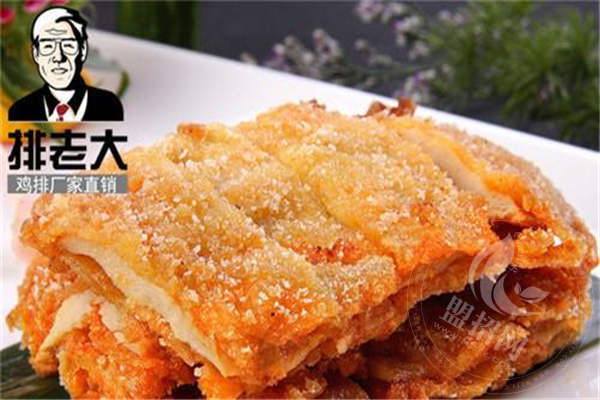 排老大雞排為何這么受歡迎