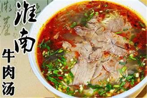 百味陳淮南牛肉湯加盟怎么樣