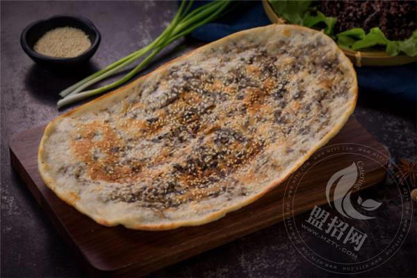 圍爐三國鍋盔總部在哪里