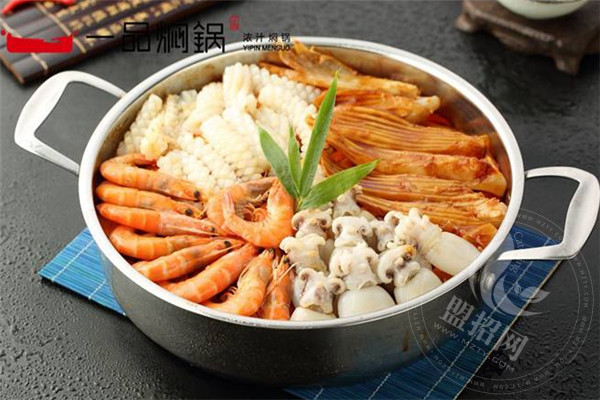 一品燜鍋加盟