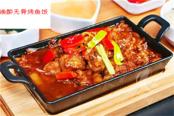 漁醉無骨烤魚飯怎么樣