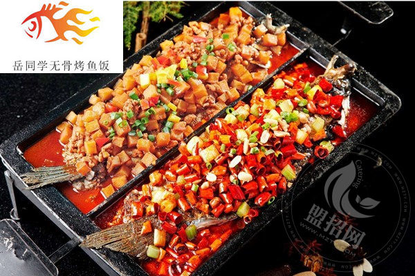 岳同學無骨烤魚飯怎么樣