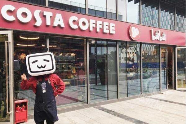 costa咖啡店加盟費