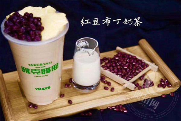 雅克雅思總部在哪里