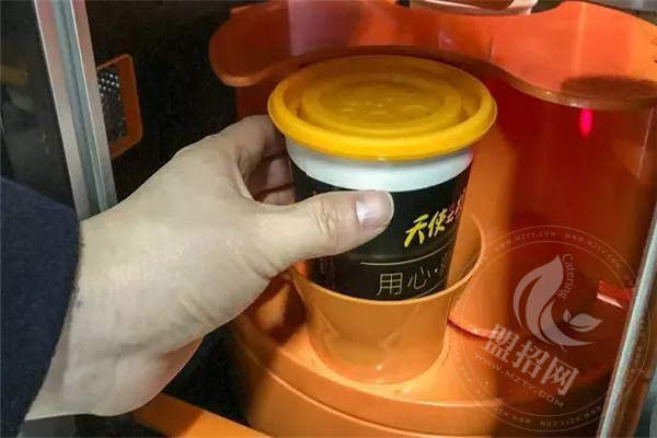 天使之橙機器成本