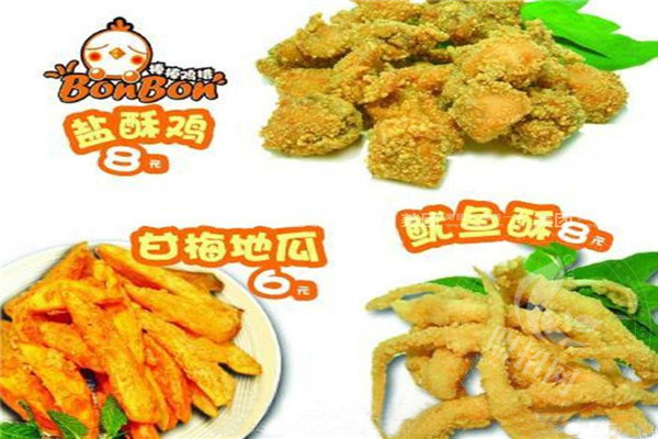 棒棒雞排