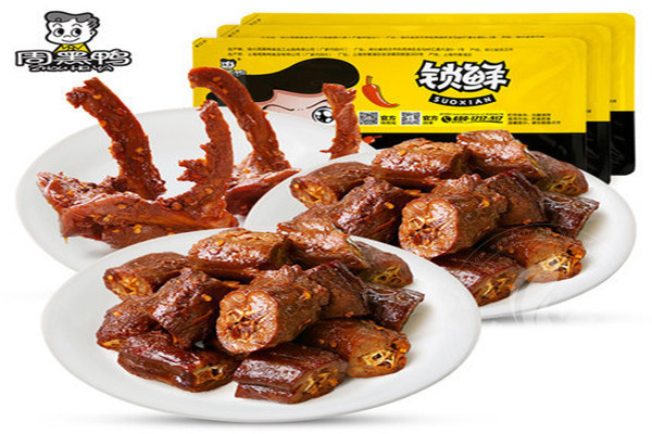 周黑鴨總部在哪里