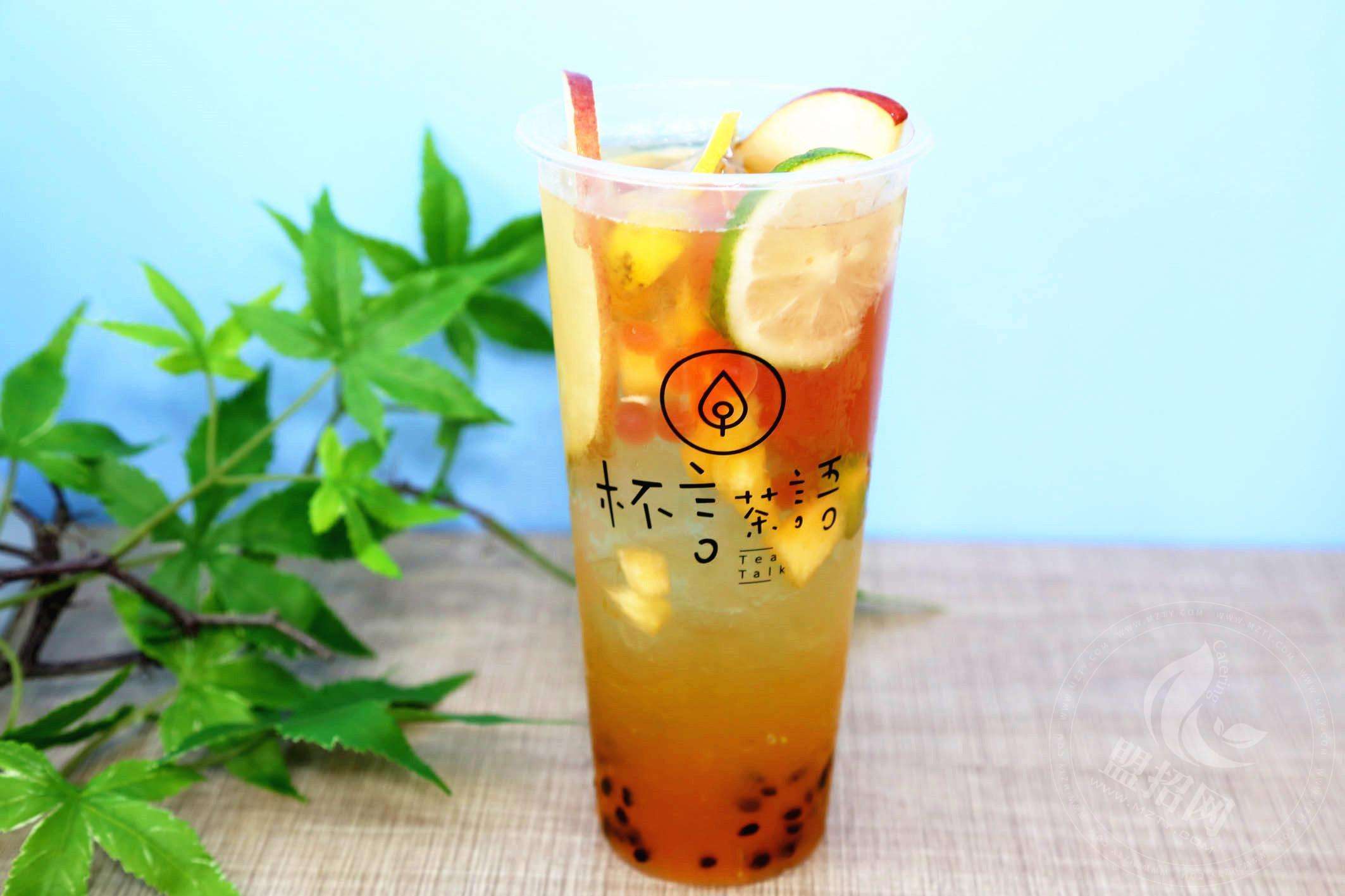 杯言茶語加盟