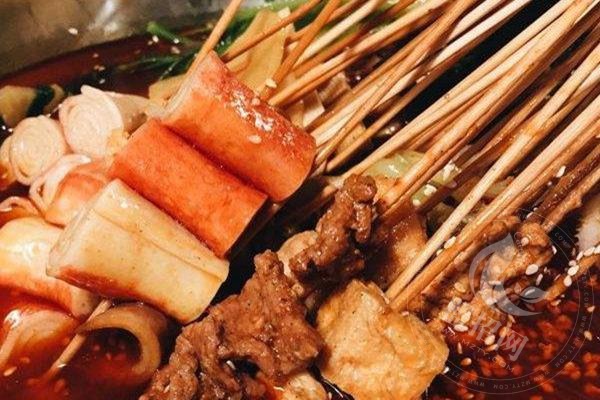 大成醉串串在哪