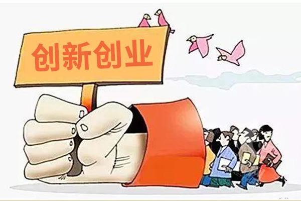 武漢精吾坊豬油餅加盟