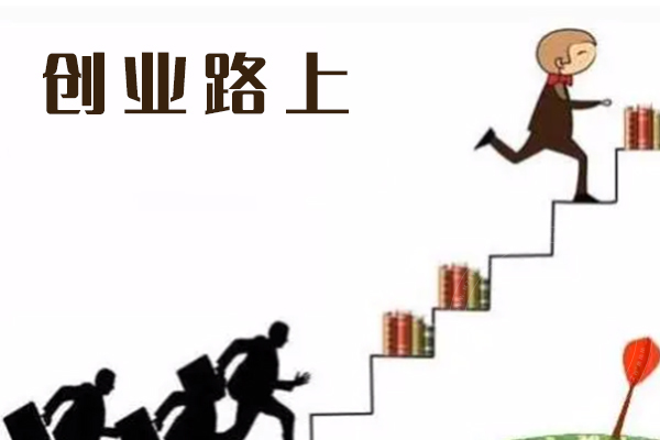 恢復視力加盟