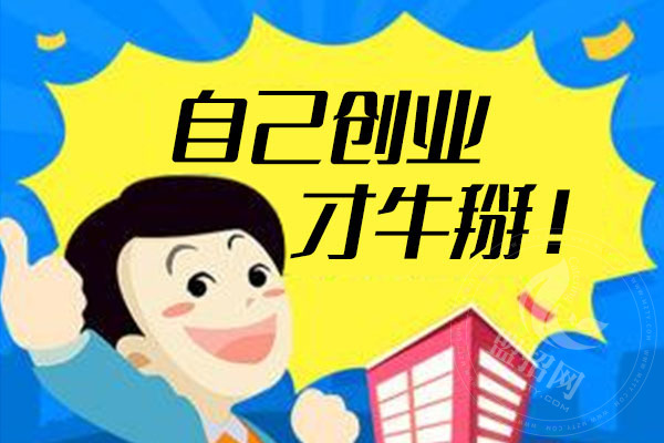 武漢精吾坊豬油餅加盟