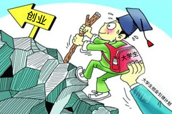 如何讓顧客成為店內的常客