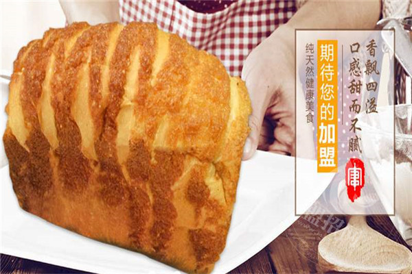 boncake蛋糕全國多少店
