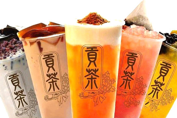 宮悅貢茶加盟怎么樣