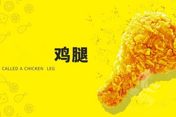 開一家樂堡士加盟店
